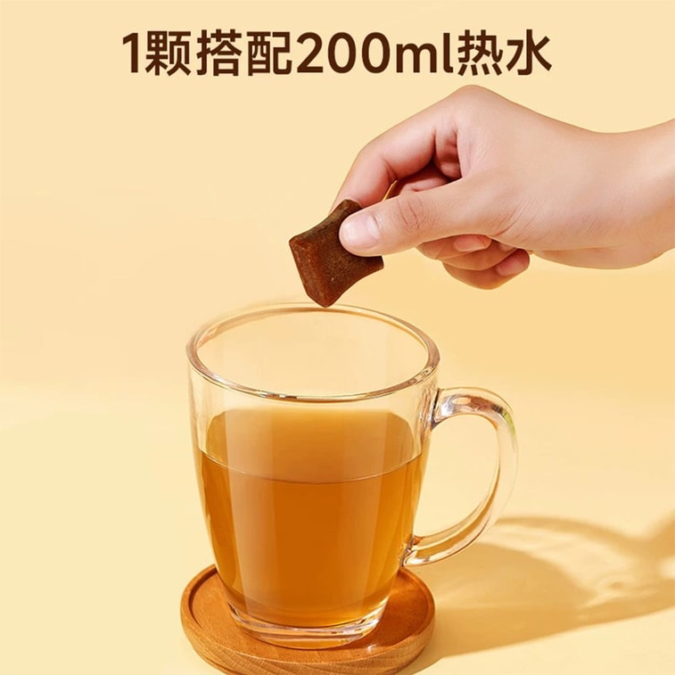 Brown Sugar Ginger Tea Cold Womb Health Protection 180g 4