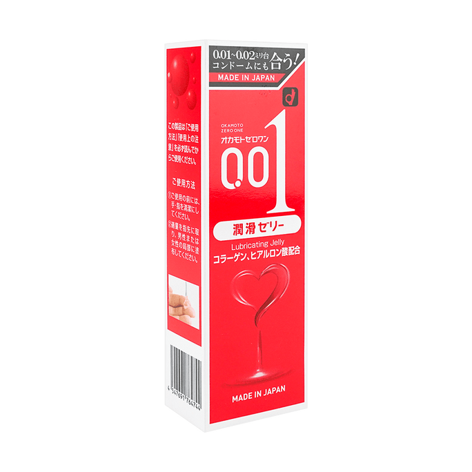 オカモト 001 水溶性ゼリー潤滑剤（日本直送）50g