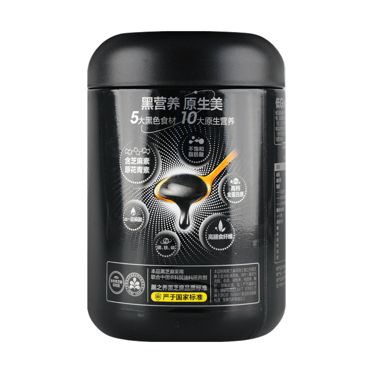 五穀磨房 核桃芝麻黑豆粉 無糖款(添加赤藻糖醇) 546g *3【3份超值裝】【即食早餐代餐沖飲粉】 5