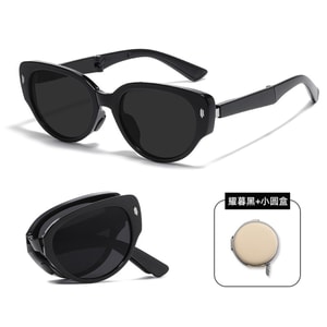 New Minimalist Fashionable Lightweight Uv Resistant Foldable Sunglasses Yaomu Black+Small Round Box