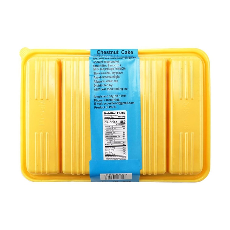 AC EAGLE 板栗酥 480g 3