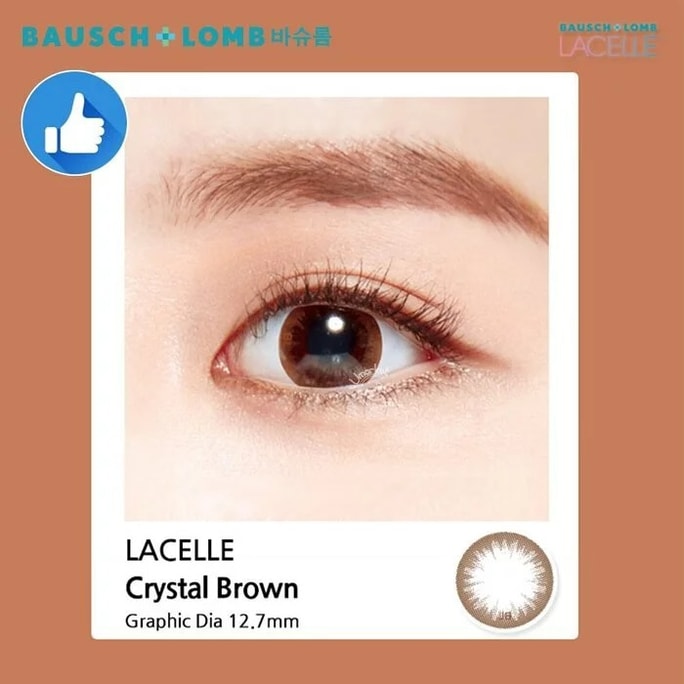 【韓國直郵】日拋 博士倫 Bausch+Lomb LACELLE Crystal Brown 30片裝