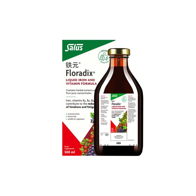 【中国直邮】 德国 Floradix 铁元升级版 补铁剂 500ml 1瓶 孕妇 男女 补铁剂 口服液 美白养颜