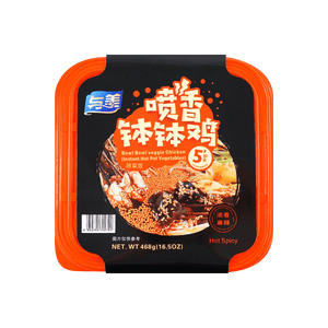 Bowl Bowl Veggie Beancurd (hot spicy) 468g