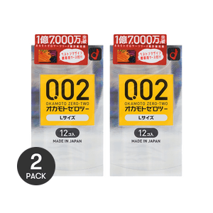 0.02 우수한 대형 콘돔, 12개