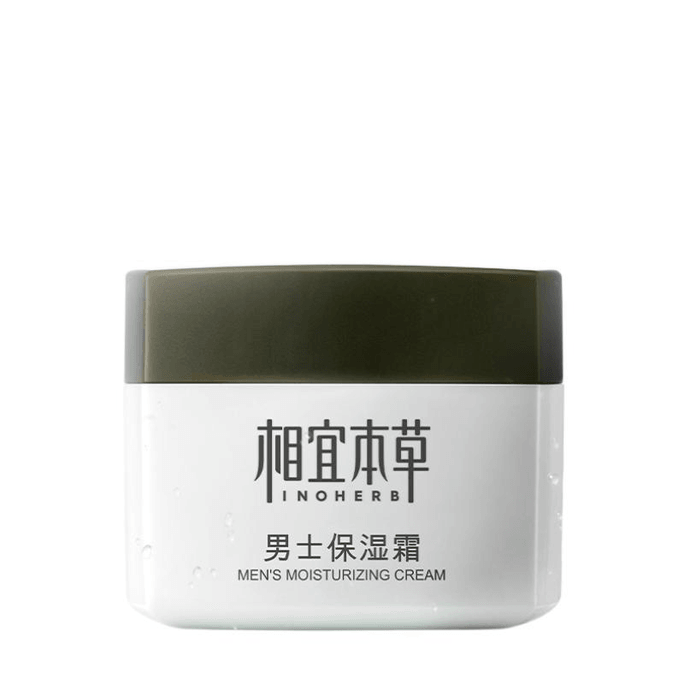 Men's Basic Moisturizing Cream 50g*1 Bottle