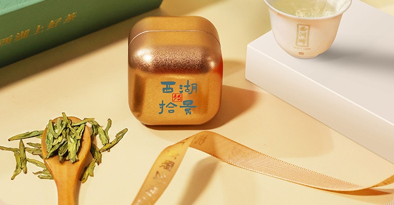 中国直送】 西湖ブランド 2026新茶上市 明前特級厳選龍井茶ギフト