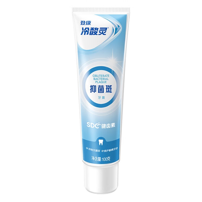  Anti-plaque toothpaste 100 g