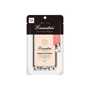 Fabric and Household Refresher Fragrance Packet Deodorizer Aromatic Oud, 1 pc