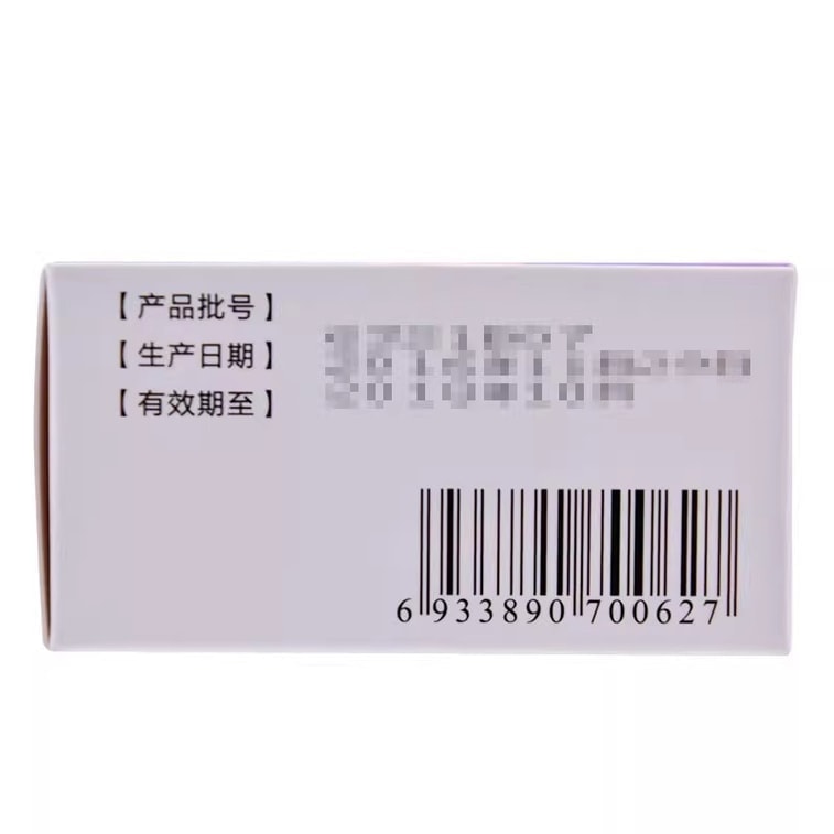 【中國直郵】 諾金 小兒咳喘靈顆粒 清熱祛痰 適用於兒童咳嗽止咳感染宜肺 2g*10袋/盒