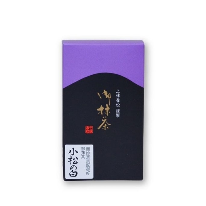 Kanbayashi Matcha - Komatsu No Shiro 20g pack
