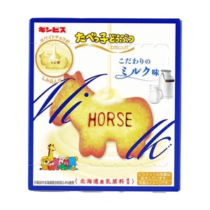 日本GINBIS金必氏 可愛動物造型兒童餅乾 牛奶巧克力口味 50g