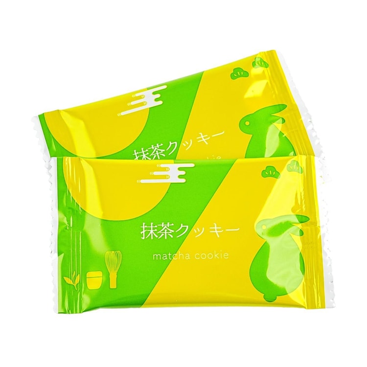 Kyosaga Horakuan Kyoto Matcha Cookie Gift Box,Moon Rabbit Biscuits