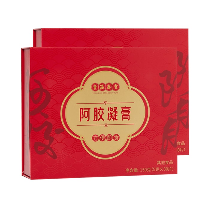 Ass hide glue gel 56% nourishing blood gift box 150g (5 * 30 packs)  2 boxes