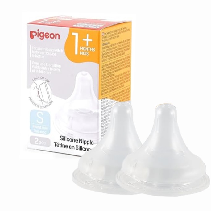 Pigeon Silicone Nipple (S) With Latch-On Line Natural Feel 1+ Months 2 Counts