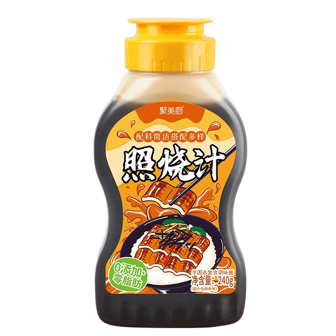 Children's zero fat preservative free Korean style char siu sauce 240g * 1 bottle