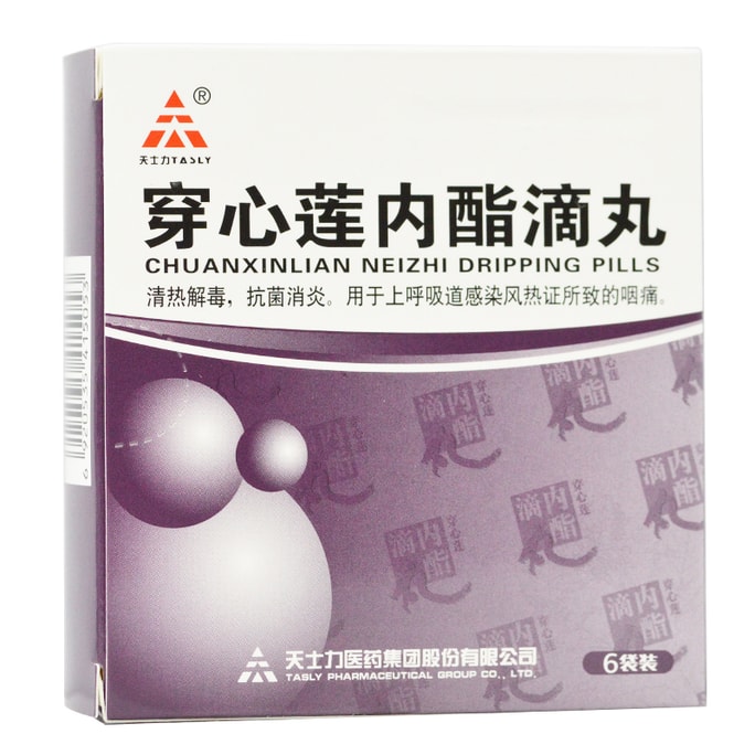 ChuanXinLian NeiZhi Dripping Pills 0.15g*6bags