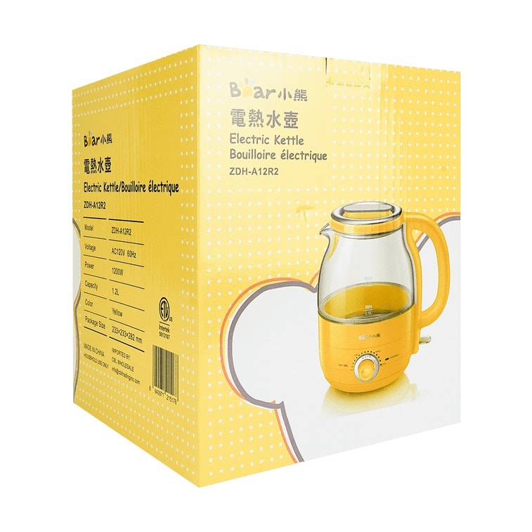 小熊 【美國本土出貨】 玻璃煮茶壺電熱燒水壺 1.2L 蜜蜂黃 110V