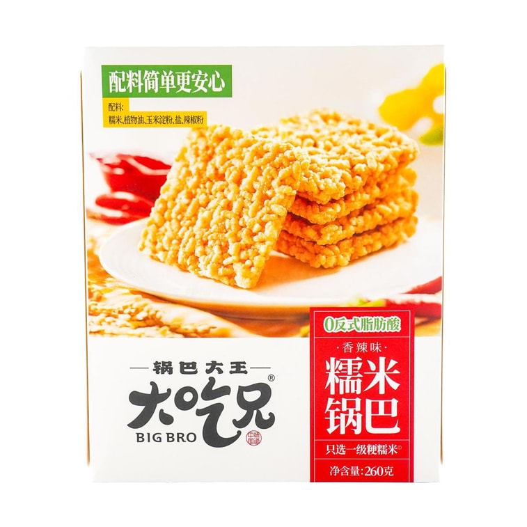 粮悦  大吃兄小糯锅巴 香辣味 260g 17