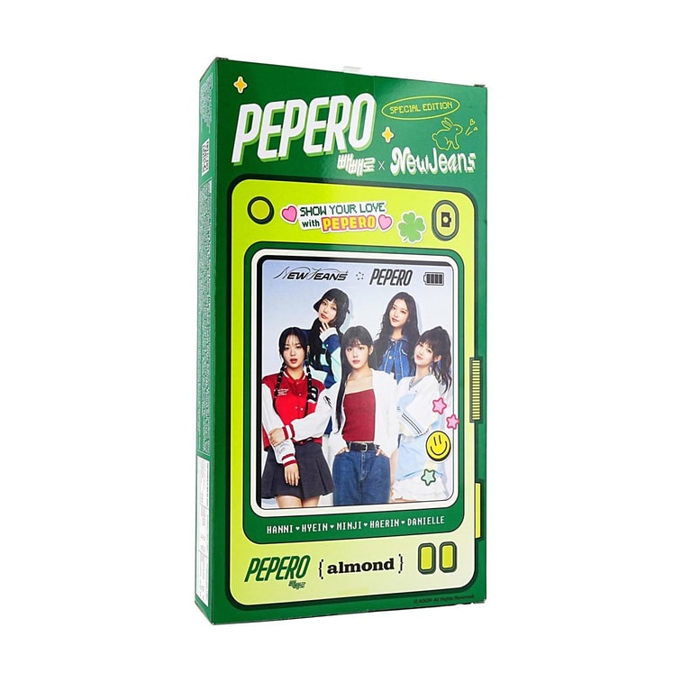 Pepero Almond and Chocolate Cookie Sticks 【8 packs in 1 box】 9.03 oz【Stray Kids Pick】【Packing May Vary】 9