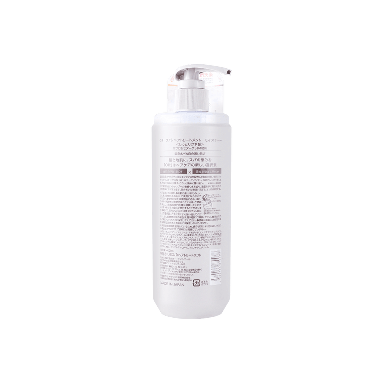 日本OFF&RELAX 柔顺蓬盈洗发水+护发素 460ml+460ml 干发补水 保湿滋养 氨基酸 0硅油 干性头皮【柔顺亮泽洗护套装】 4