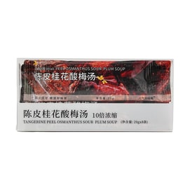 Tangerine Peel, Osmanthus And Sour Plum Soup, 10 Times Concentrated Liquid,5.64 oz