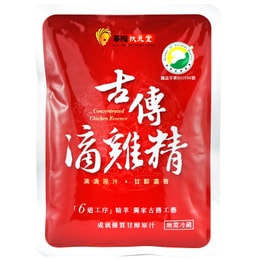 Eckare Hua To Fu Yuan Tang Essence of Chicken (10x60ml)