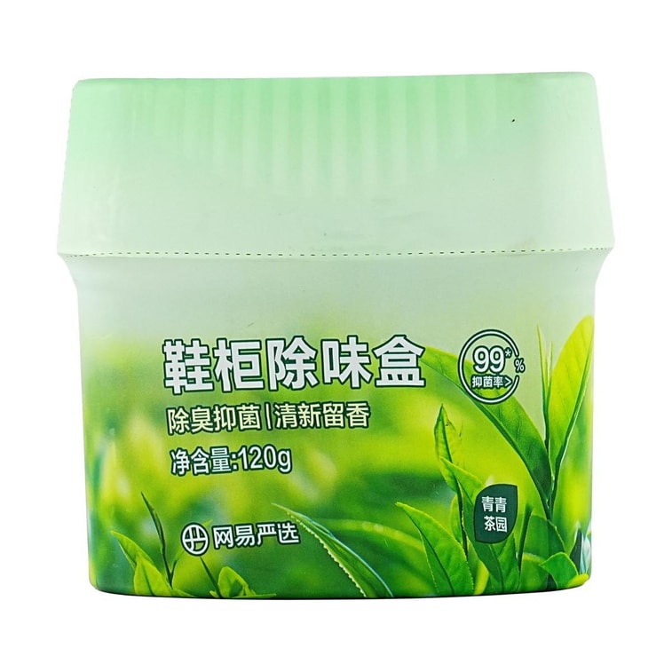 网易严选 鞋柜除味盒 衣柜除味 除臭抑菌 青青茶园 120g 3