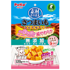 product 13