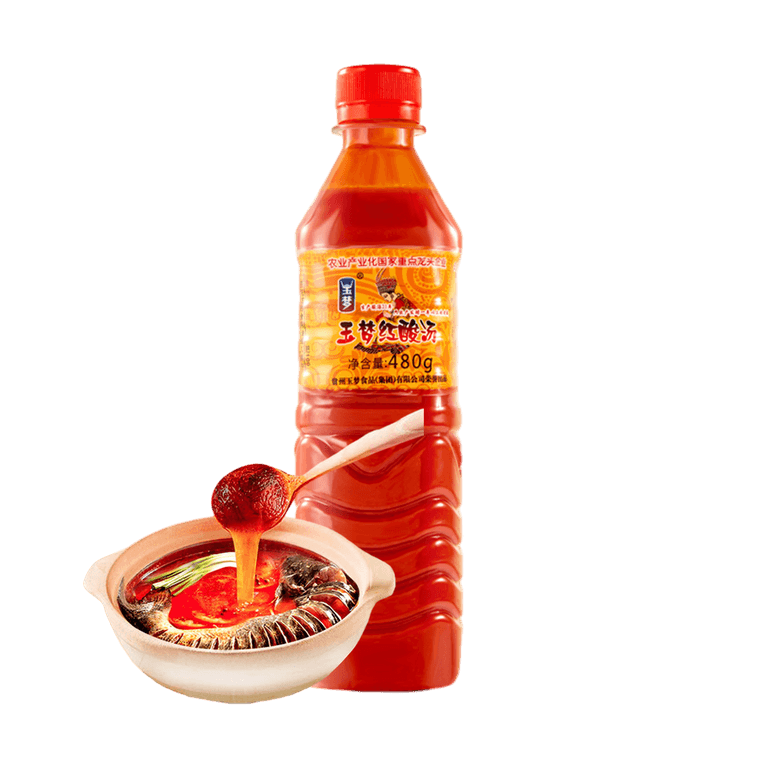 玉梦 凯里红酸汤 480g【酸汤鱼西红柿酸辣火锅底料】【贵州风味】【小红书爆火】【低卡低脂】 3