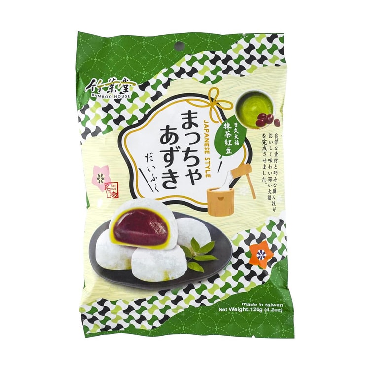 BAMBOO HOUSE Green Tea Flavor Mochi 4.23 oz - Yami.com