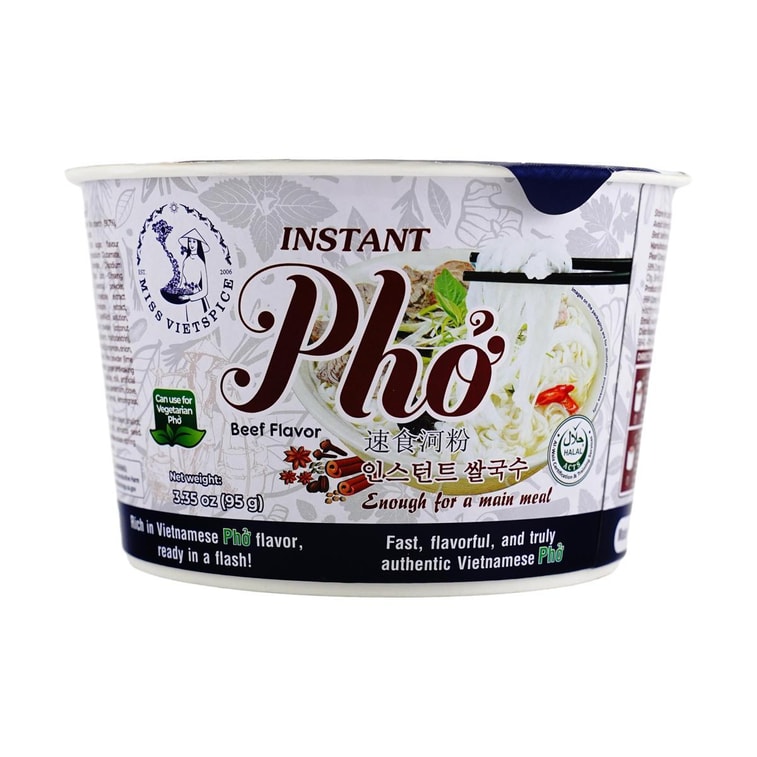 越南 Miss VietPho 牛肉味速食河粉 95g【越南风味】【暖胃必备】 4