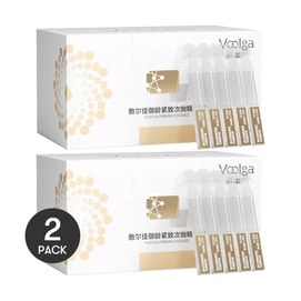 VOOLGA敷爾佳 禦齡緊緻次拋精華液 1.3ml*30支 內充膠原 外撫細紋 抗皺彈潤 修護屏障 改善泛紅 *2【2份超值裝】