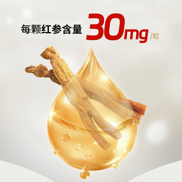 [중국 직배송] 한국 청관장 홍삼 설탕, 무설탕, 60g. 상쾌하고 설탕이 들어가지 않은 홍삼 음료로, 특별한 날에 즐기기 좋습니다. 4