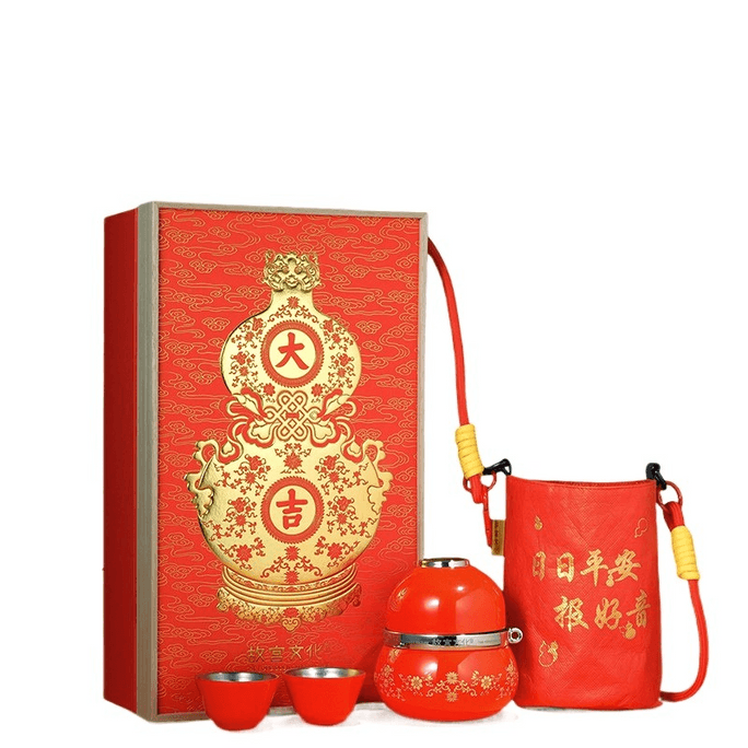 故宫 幸运祥瑞 旅行茶具 1个茶壶 1个公道杯 2个品茗杯 34.7*20 cm
