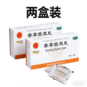 北京同仁堂 参苓白术丸 6q*12袋/盒 *2健脾益气 体倦乏力 食少便溏超值两盒装