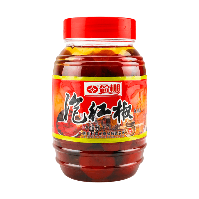 Pickled Bell Peppers (Red) 980g