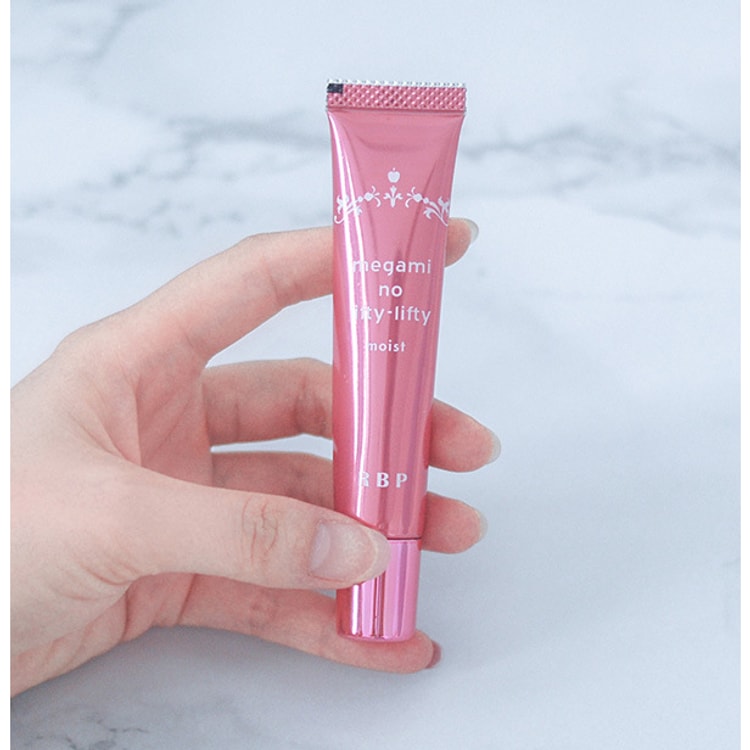 RBP REAL BEAUTY PRODUCT megami no lifty… - クレンジング・メイク落とし