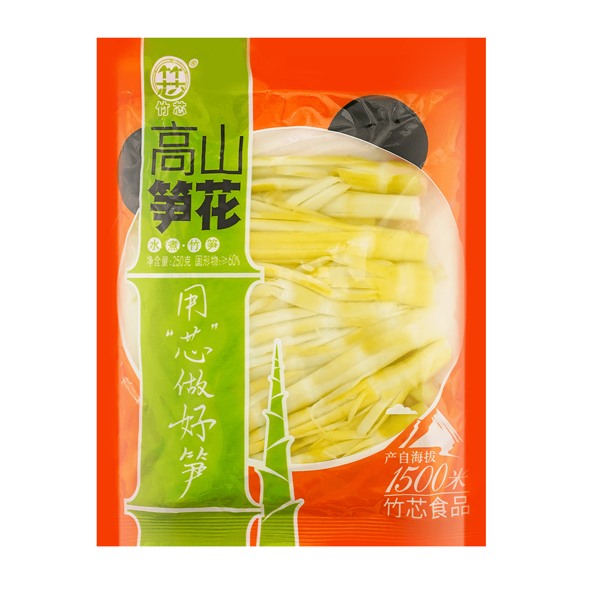 8fc988f7b922eb1c6d022de279d314
