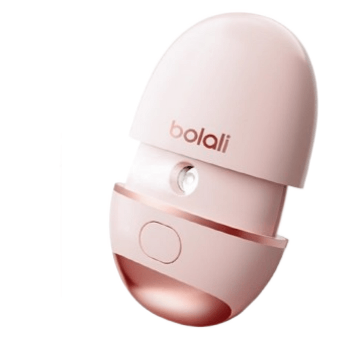 [중국 직송] 볼라리 아이 모이스처라이징 기기 핫 컴프레스 기기 눈 피로 완화 아티팩트 아토마이저 눈 보호 사쿠라 핑크 1개