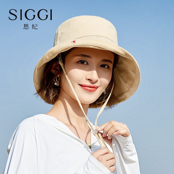 Si Ji [Li Jiaqi Recommended] 100% Cotton Large Brim Watermelon Embroidery Sunshade Fisherman Hat Large Head Circumference Khaki