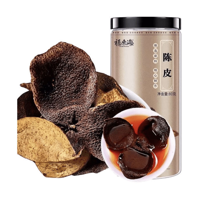 Xinhui Dried Chenpi 80g 【Supports Digestion Spleen Relieves Cough Bloating Reduces Phlegm】Canned Dried Xinhui Pericarp Dried Tangerine Peel Old Pericarp Wellness Tea