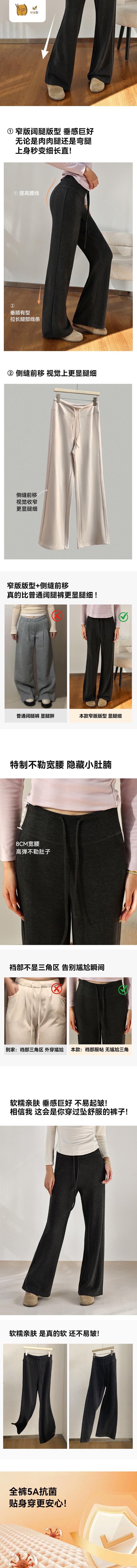 【中国直邮】 HSPM 加绒糯米裤秋冬羊毛保暖高腰宽松直筒阔腿裤垂感显瘦抽绳休闲长裤 L 深麻灰 1件