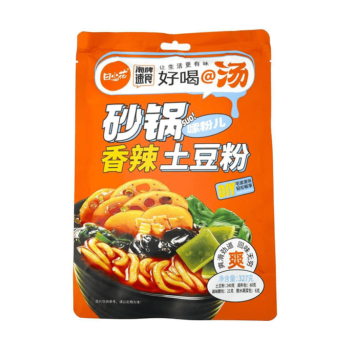 Potato Noodles - Spicy & Flavorful, 11.53oz,Packaging May Vary