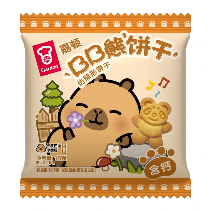 【美国直邮】 香港 嘉顿 BB熊饼干(鸡蛋味)挂条装180g