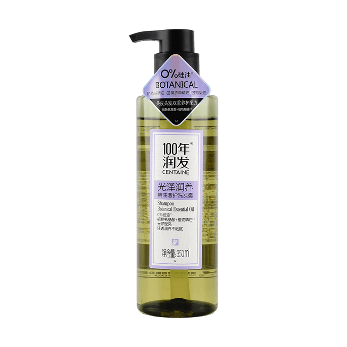 Glossy and Nourishing Essential Oil Luxury Shampoo, 11.83oz