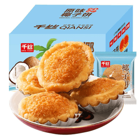 [중국 직배송] 첸시 샤먼 코코넛 비스킷, 영양 가득한 아침 식사, 오리지널 맛 코코넛 비스킷, 300g*1박스