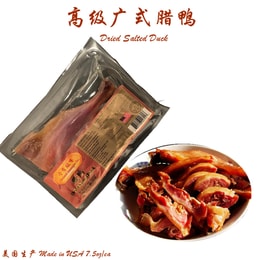 Orchard Dried Salted Duck 7.5oz/bag