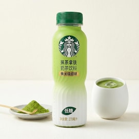 Matcha Latte, Low-Sugar Milk Tea Drink, 9.13 fl oz