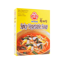 Spicy Vegetable Soup with Beef Flavor - Extract Soup Base , 1.48 oz